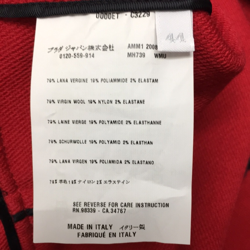 Miu Miu Red Short Wool Jacket Size 44 Women’s - image 6